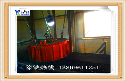 徐州盘式电磁除铁器