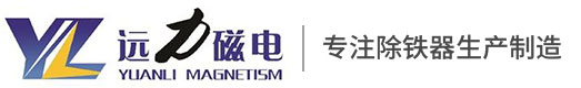 乐发lll