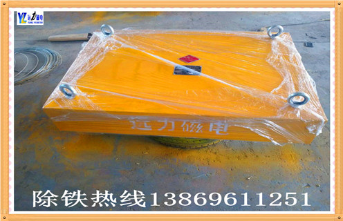 浙江永磁除铁器厂家告诉您干粉永磁除铁器的用处