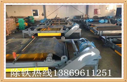 RCYD-5悬挂式永磁除铁器自卸式除铁器皮带