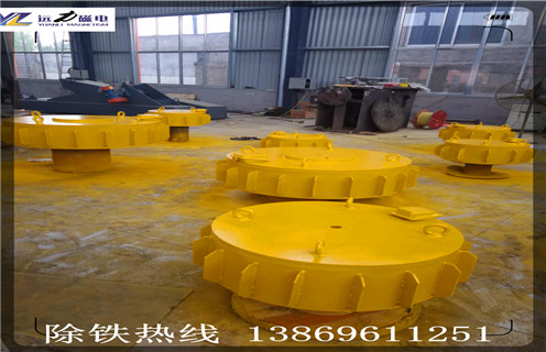 广东盘式电磁除铁器型号区别