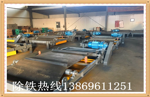 轻型永磁自卸式除铁器经销商应注意的问题和安全防护