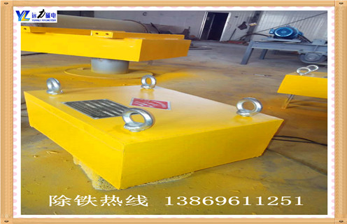 悬挂式永磁除铁器內部磁系采用什么样的磁系效果更好？