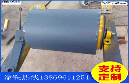 临朐永磁滚筒除铁器