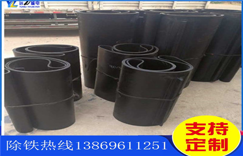 除铁器皮带如何卸下铁