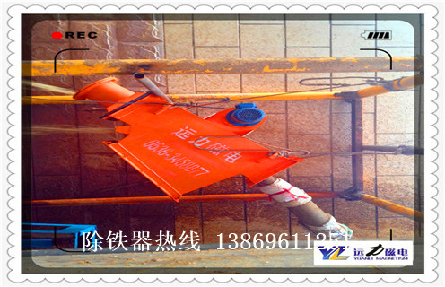 管道式永磁自卸除铁器，管道式永磁自卸除铁器_远力管道式永磁自卸除铁器12000高斯 可定制工作原理_安装示意图
