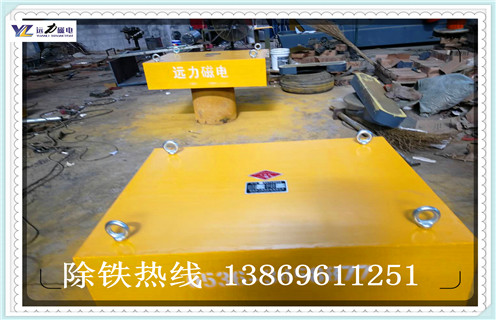 永磁除铁器，贵州永磁除铁器rcyb-5_贵州永磁除铁器rcyb-5_使用说明书原理型号