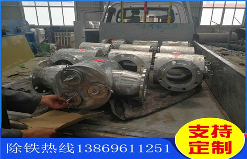 液体管道除铁器，重庆强磁液体管道除铁器_重庆强磁液体管道除铁器应用安装示意图型12000高斯_可定制工作原理