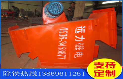 管道除铁器，陕西管道除铁器进出口_RCYG陕西管道除铁器进出口内部构造水泥造纸厂_管道除铁器图片