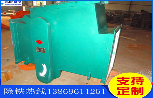 管道式除铁器，重庆管道式除铁器的动画_重庆管道式除铁器的动画通过量计算应用安装示意图型12000高斯_可定制工作原理